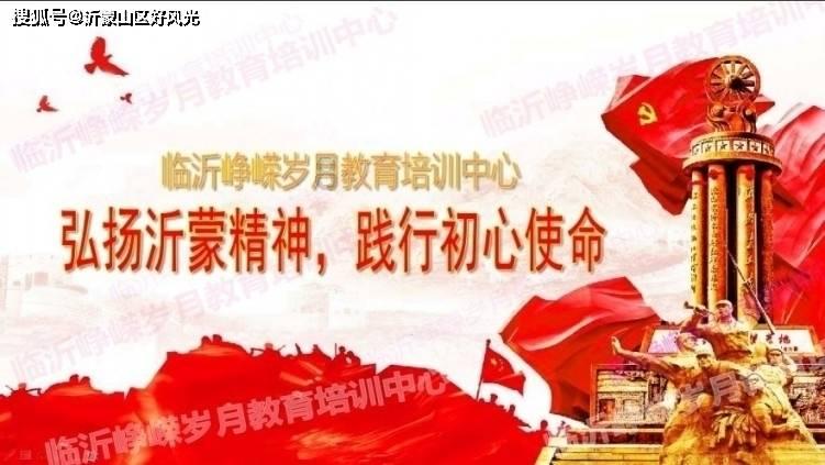 失忆的流浪者