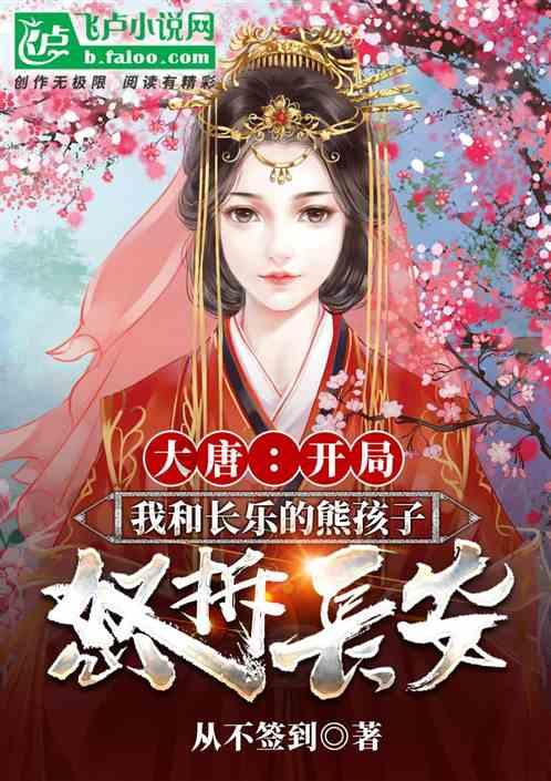 2024年高端门窗十大品牌排名榜